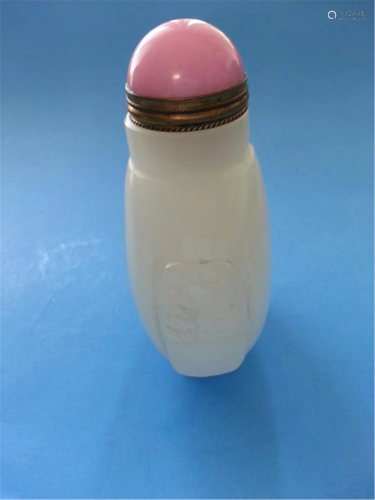 ANTIQUE CHINESE SNUFF BOTTLE