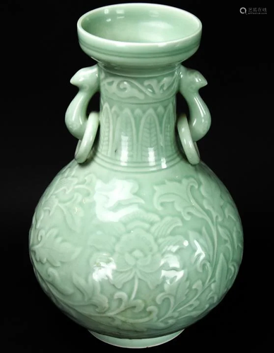 Chinese Celadon Glaze Porcelain Vase w Handles