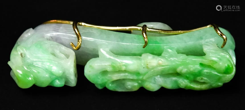 Antique Chinese Carved Jade Dragon Buckle w Gold