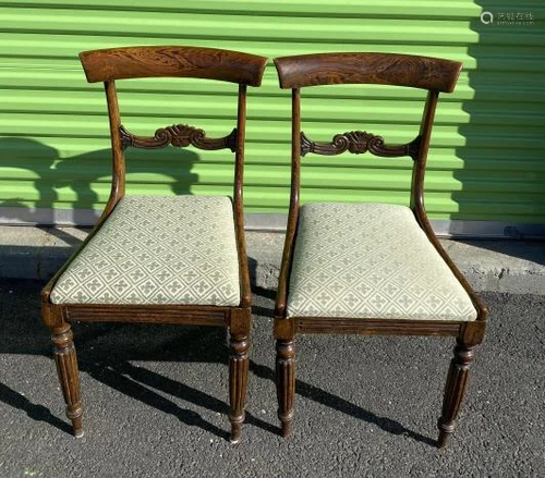 Empire Carved & Reeded Upholstered Dining Chairs