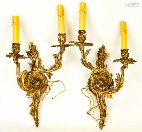 Pair Florentine Gilt Brass Wall Sconces