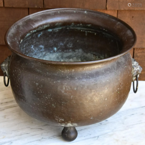 Antique Russian Pot w Lion Head Handles