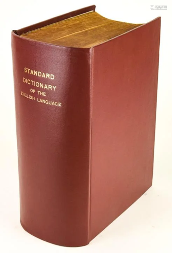 Funk & Wagnalls New Standard Dictionary 1920