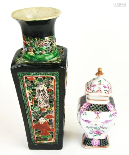 Two Chinese Hand Painted Porcelain Vases