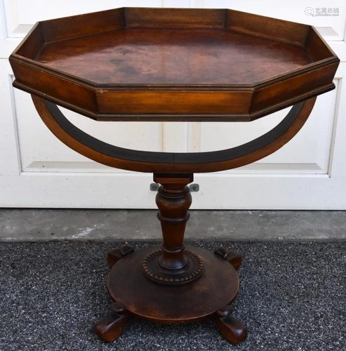 Octagonal Top End Table w Spherical Frame Base