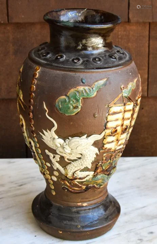 Chinese Glazed Pottery Balustrade Form Vase