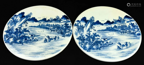 Pair Chinese Canton Blue & White Porcelain Plaques