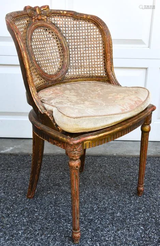 Antique C 1900 French Carved & Caned Slipper Chair