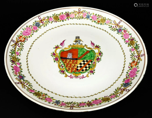 Chinese Armorial Style Coat Of Arms Platter