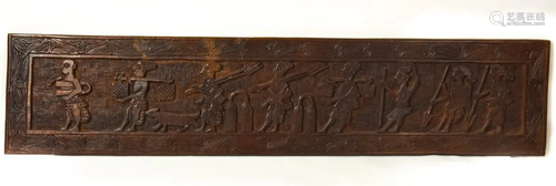 African Tribal Relief Carved Wood Hanging Panel