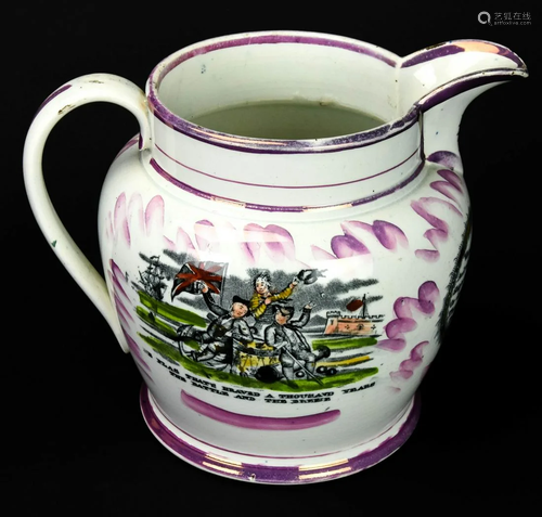 Antique Lusterware Hand Painted Porcelain Pitcher