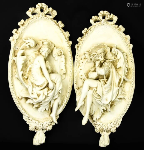 Pair Rococo Revival Chalk Ware Wall Plaques