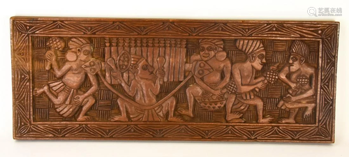 African Tribal Relief Carved Wood Hanging Panel