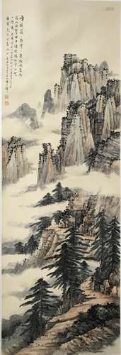 黄君璧 山水画