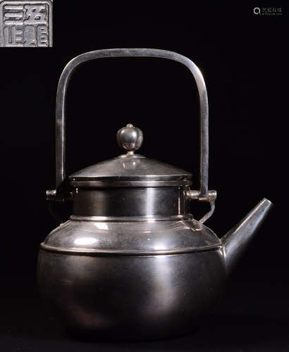 SILVER CAST LIFTING POT