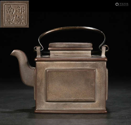 SHAOJINGNAN MARK ZISHA POT WITH COPPER HANDLE