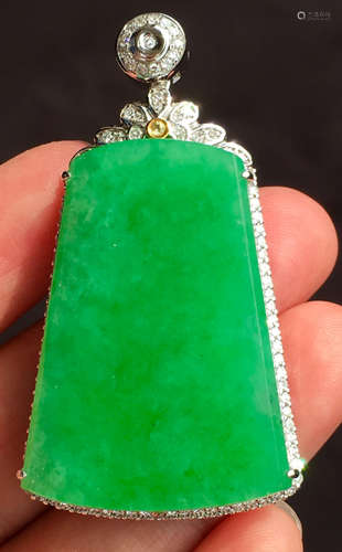 ICY GREEN JADEITE PENDANT