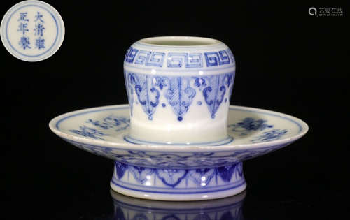 YONGZHENG MARK BLUE&WHITE GLAZE BABAO PATTERN SAUCER