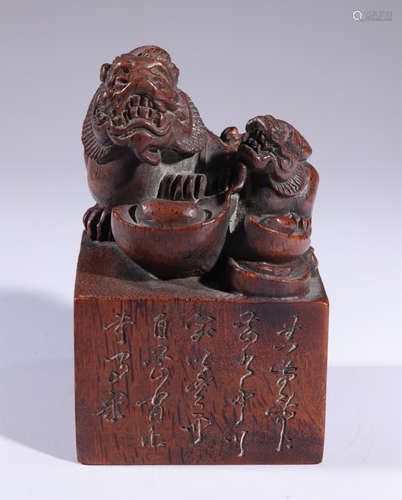 BAMBOO CARVED BEAST SEAL