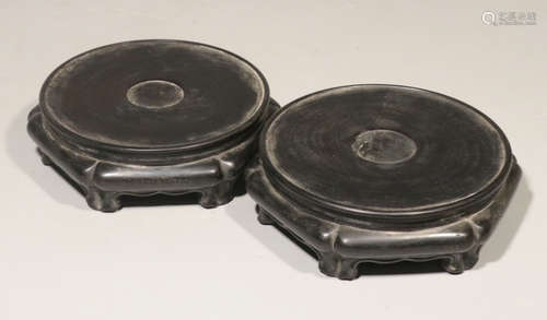 PAIR OF XIAOYE ZITAN BASES