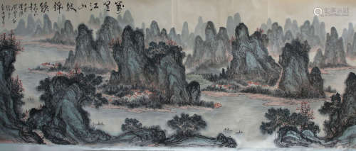 GUAN SHANYUE LANDSCAPE PATTERN PAINTING