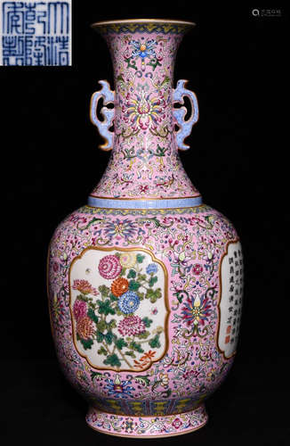 QIANLONG MARK FAMILLE ROSE GLAZE FLOWER PATTERN VASE