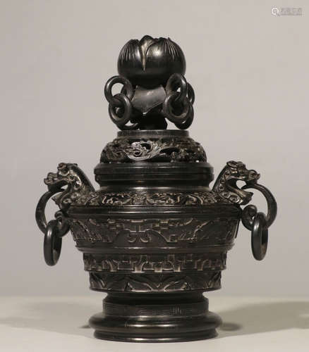 XIAOYE ZITAN CENSER WITH COVER