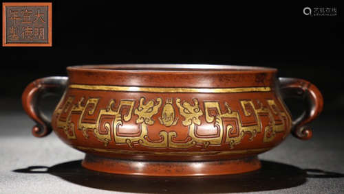 GILT BRONZE DRAGON PATTERN CENSER