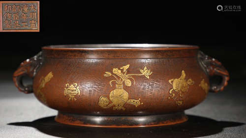 GILT BRONZE BOGU PATTERN CENSER