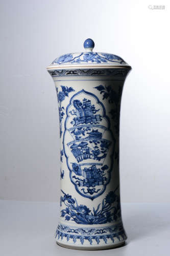 BLUE AND WHITE 'FLOWERS AND BOOKS' VASE WITH LID, GU