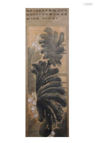 A CHINESE LOTUS PAINTING, HUANG JUNBI MARK