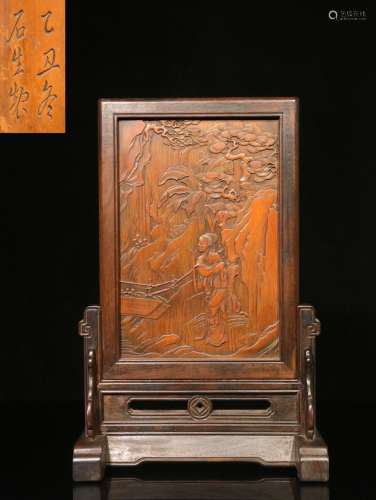 HONGMU WOOD CARVED 'LADY AND CALLIGRAPHY' RECTANGULAR TABLE ...