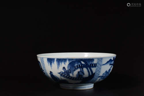 BLUE AND WHITE 'SCHOLAR'S BOWL