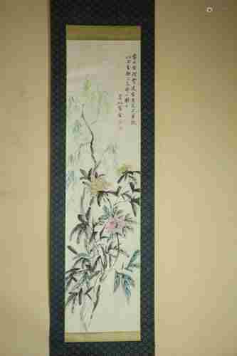 A CHINESE PAINTING BY HUANG BIN HONG