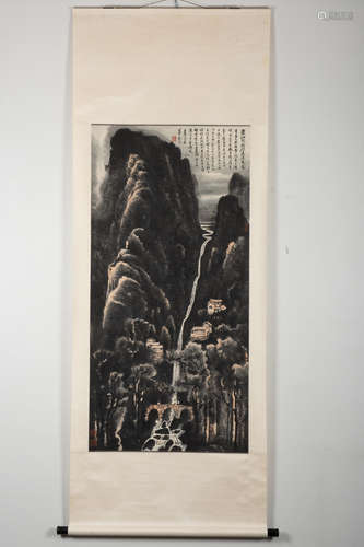 LI KERAN: INK AND COLOR ON PAPER PAINTING 'LANDSCAPE SCENERY...