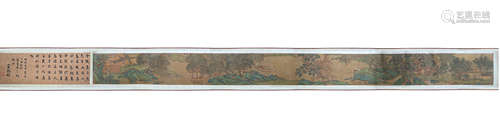 A CHINESE LANDSCAPE PAINTING, TANG BOHU MARK