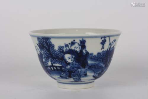 BLUE WHITE KIDS PLAYING CUP