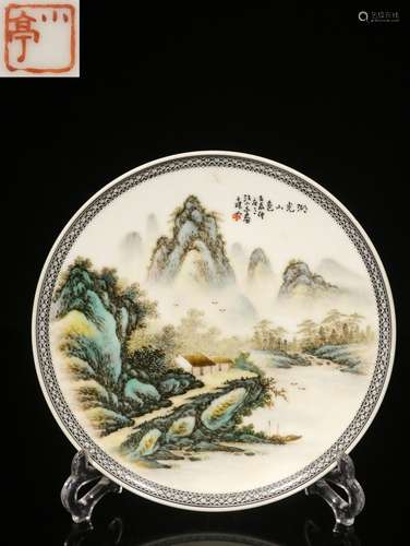 FAMILLE ROSE 'MOUNTAIN SCENERY' DISH