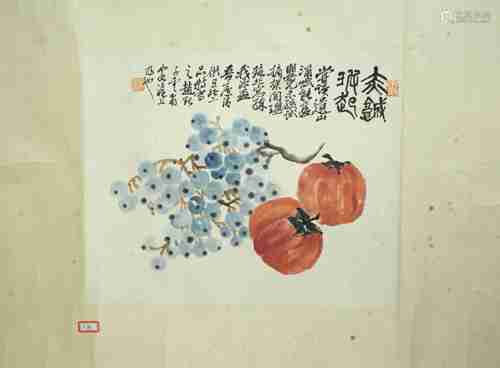 A CHINESE PAINTING BY ZHAO YUN HE