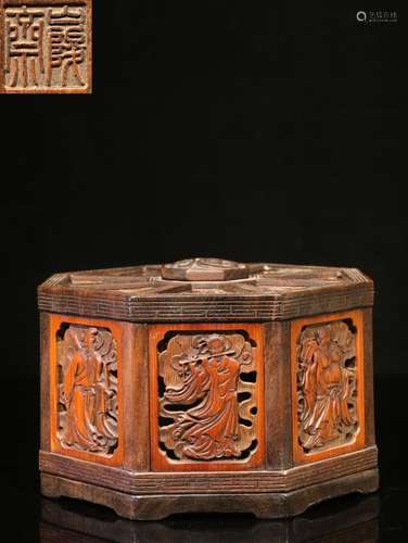 HONGMU WOOD AND BAMBOO CARVED OPEN MEDALLION 'EIGHT IMMORTAL...