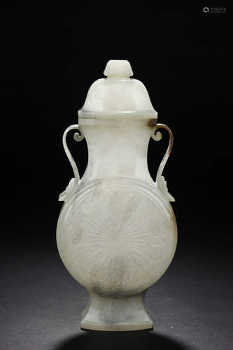 A WHITE JADE CARVED MUGHAL STYLE MOONFLASK