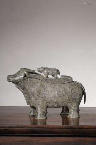 ARCHAIC BRONZE CAST 'WATER BUFFALO' RITUAL VESSEL WITH LID