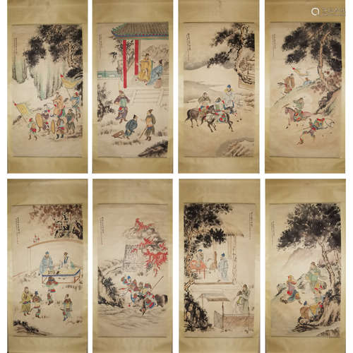 FU BAOSHI: SET OF EIGHT INK AND COLOR ON PAPER PAINTING 'GUA...