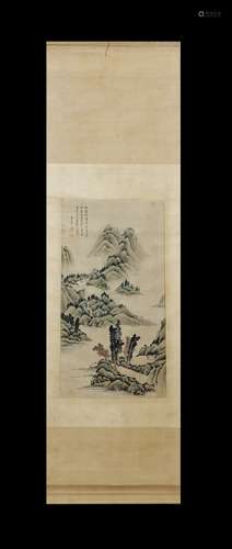 LANDSCAPE SCROLL BY WANG YUANQI