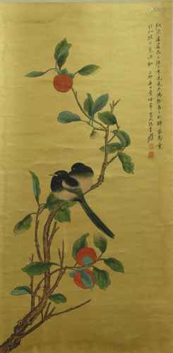 ZHANG DAQIAN: INK AND COLOR ON GOLD PAPER PAINTING 'BIRDS AN...