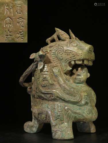 ARCHAIC BRONZE CAST 'MYTHICAL BEAST' RITUAL VESSEL