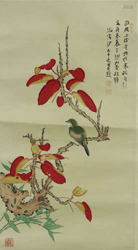 ZHANG DAQIAN: INK AND COLOR ON PAPER PAINTING 'BIRDS AND LEA...