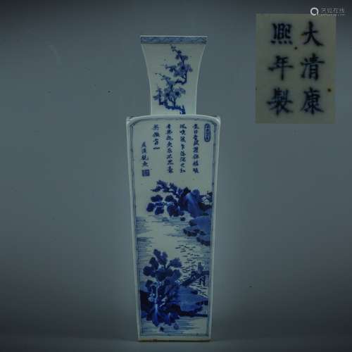 A BLUE AND WHITE LANDSCAPE PORCELAIN INSCRIBED SQUARE VASE