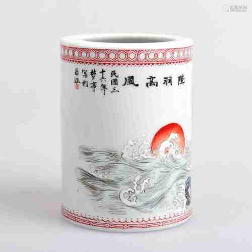 A CHINESE FAMILLE ROSE BRUSH POT IN THE 19TH CENTURY