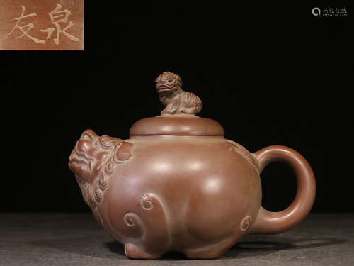 YIXING ZISHA 'MYTHICAL BEAST' BULBOUS TEAPOT